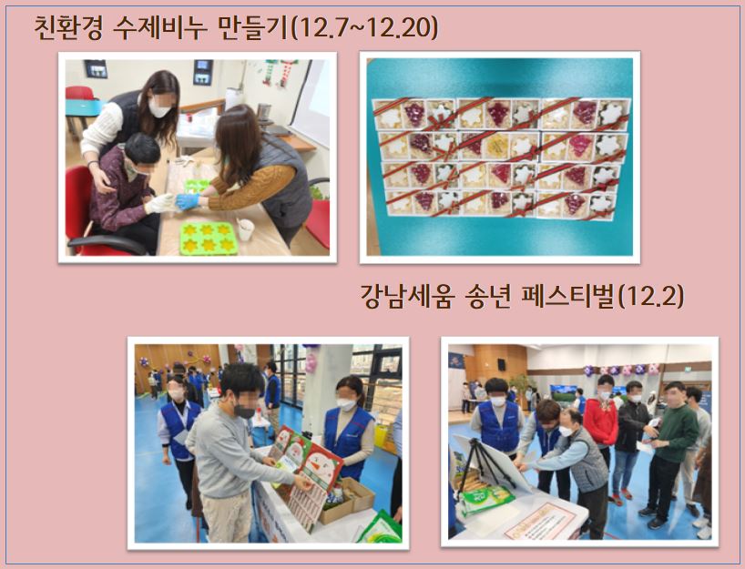 372e92be25607caf73da9b3a40b75065_1673940636_0443.JPG